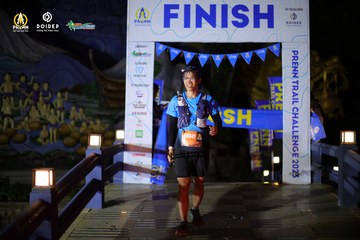 PRENN TRAIL CHALLENGE 2023 - Ảnh #1240560