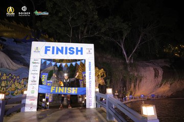 PRENN TRAIL CHALLENGE 2023 - Ảnh #1241438
