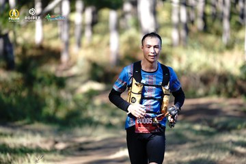 PRENN TRAIL CHALLENGE 2023 - Ảnh #1211274