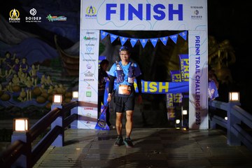 PRENN TRAIL CHALLENGE 2023 - Ảnh #1240562