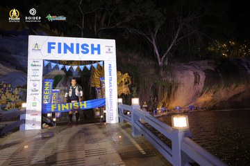 PRENN TRAIL CHALLENGE 2023 - Ảnh #1241064