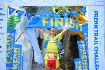 PRENN TRAIL CHALLENGE 2023 - Ảnh #1239220