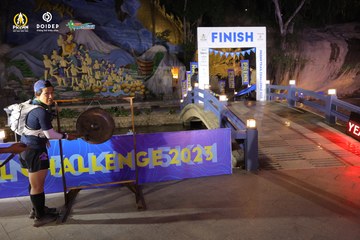 PRENN TRAIL CHALLENGE 2023 - Ảnh #1241104