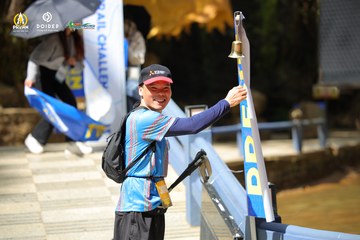 PRENN TRAIL CHALLENGE 2023 - Ảnh #1197265