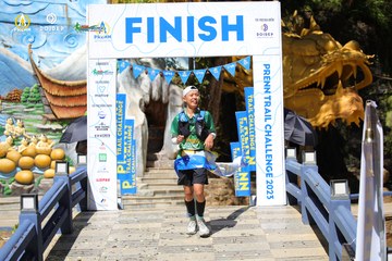 PRENN TRAIL CHALLENGE 2023 - Ảnh #1196731