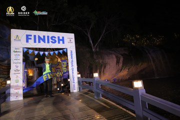 PRENN TRAIL CHALLENGE 2023 - Ảnh #1241333