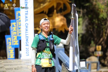 PRENN TRAIL CHALLENGE 2023 - Ảnh #1196730