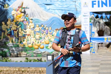 PRENN TRAIL CHALLENGE 2023 - Ảnh #1196323