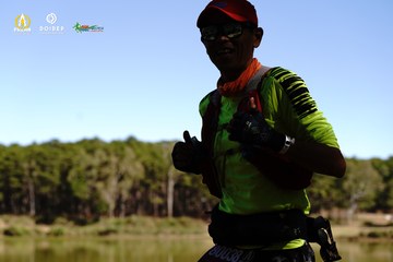 PRENN TRAIL CHALLENGE 2023 - Ảnh #1211865