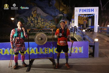 PRENN TRAIL CHALLENGE 2023 - Ảnh #1241632