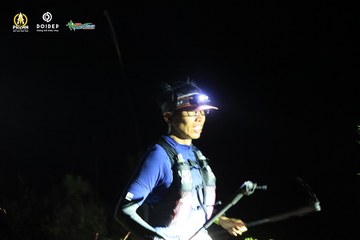 PRENN TRAIL CHALLENGE 2023 - Ảnh #1214067