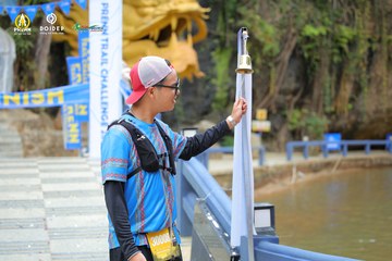 PRENN TRAIL CHALLENGE 2023 - Ảnh #1238688