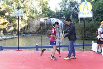 PRENN TRAIL CHALLENGE 2023 - Ảnh #1245088