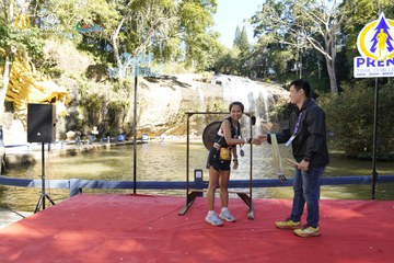 PRENN TRAIL CHALLENGE 2023 - Ảnh #1247502