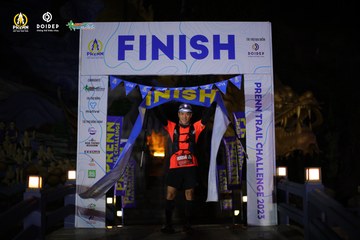 PRENN TRAIL CHALLENGE 2023 - Ảnh #1238805