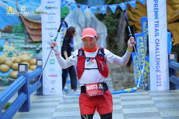 PRENN TRAIL CHALLENGE 2023 - Ảnh #1240056