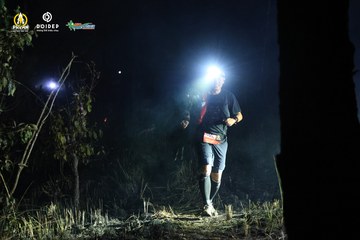 PRENN TRAIL CHALLENGE 2023 - Ảnh #1214488