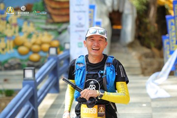 PRENN TRAIL CHALLENGE 2023 - Ảnh #1197380