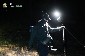 PRENN TRAIL CHALLENGE 2023 - Ảnh #1214041