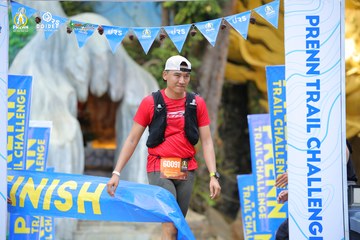 PRENN TRAIL CHALLENGE 2023 - Ảnh #1239689