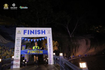 PRENN TRAIL CHALLENGE 2023 - Ảnh #1241724