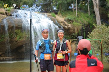 PRENN TRAIL CHALLENGE 2023 - Ảnh #1239622