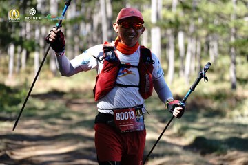 PRENN TRAIL CHALLENGE 2023 - Ảnh #1212478