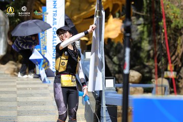 PRENN TRAIL CHALLENGE 2023 - Ảnh #1196583