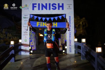 PRENN TRAIL CHALLENGE 2023 - Ảnh #1240572