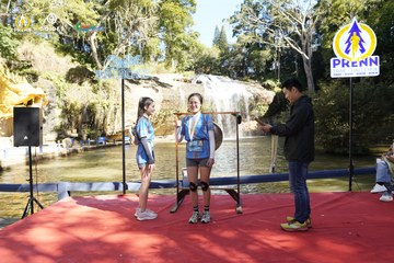 PRENN TRAIL CHALLENGE 2023 - Ảnh #1247668