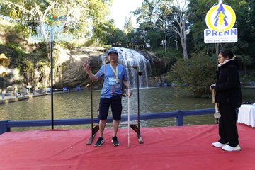 PRENN TRAIL CHALLENGE 2023 - Ảnh #1245520
