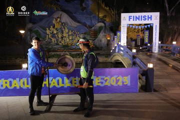 PRENN TRAIL CHALLENGE 2023 - Ảnh #1241406