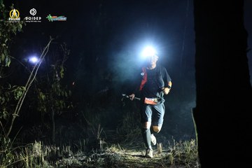 PRENN TRAIL CHALLENGE 2023 - Ảnh #1214491