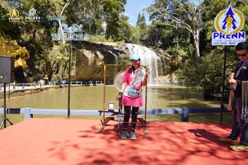 PRENN TRAIL CHALLENGE 2023 - Ảnh #1244101