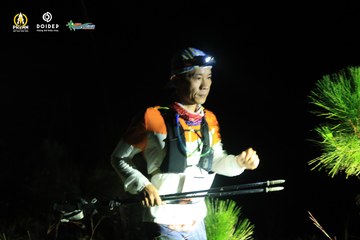 PRENN TRAIL CHALLENGE 2023 - Ảnh #1214096