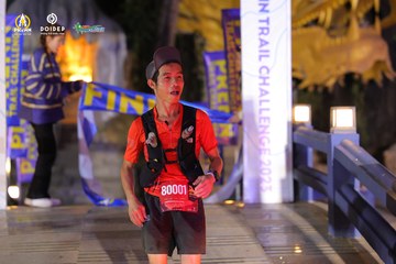PRENN TRAIL CHALLENGE 2023 - Ảnh #1240287