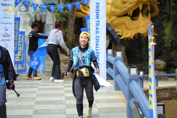 PRENN TRAIL CHALLENGE 2023 - Ảnh #1197405