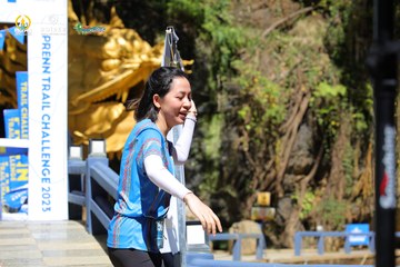 PRENN TRAIL CHALLENGE 2023 - Ảnh #1196424