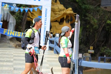 PRENN TRAIL CHALLENGE 2023 - Ảnh #1197071