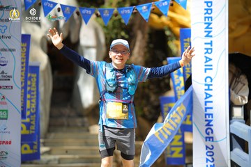 PRENN TRAIL CHALLENGE 2023 - Ảnh #1197254