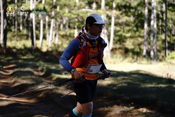PRENN TRAIL CHALLENGE 2023 - Ảnh #1211482