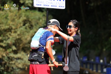 PRENN TRAIL CHALLENGE 2023 - Ảnh #1197437