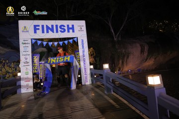PRENN TRAIL CHALLENGE 2023 - Ảnh #1242053