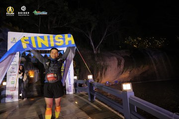 PRENN TRAIL CHALLENGE 2023 - Ảnh #1241212