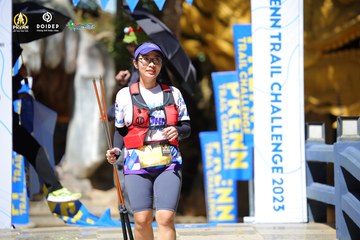 PRENN TRAIL CHALLENGE 2023 - Ảnh #1196849