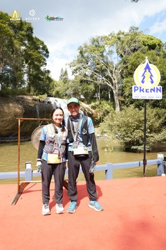PRENN TRAIL CHALLENGE 2023 - Ảnh #1244924