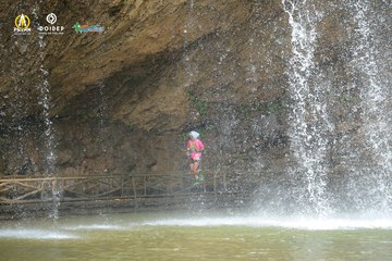 PRENN TRAIL CHALLENGE 2023 - Ảnh #1239512