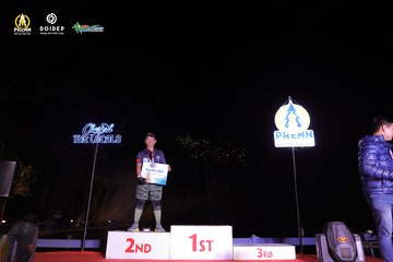 PRENN TRAIL CHALLENGE 2023 - Ảnh #1242010