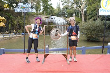 PRENN TRAIL CHALLENGE 2023 - Ảnh #1245847