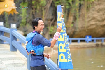 PRENN TRAIL CHALLENGE 2023 - Ảnh #1238557